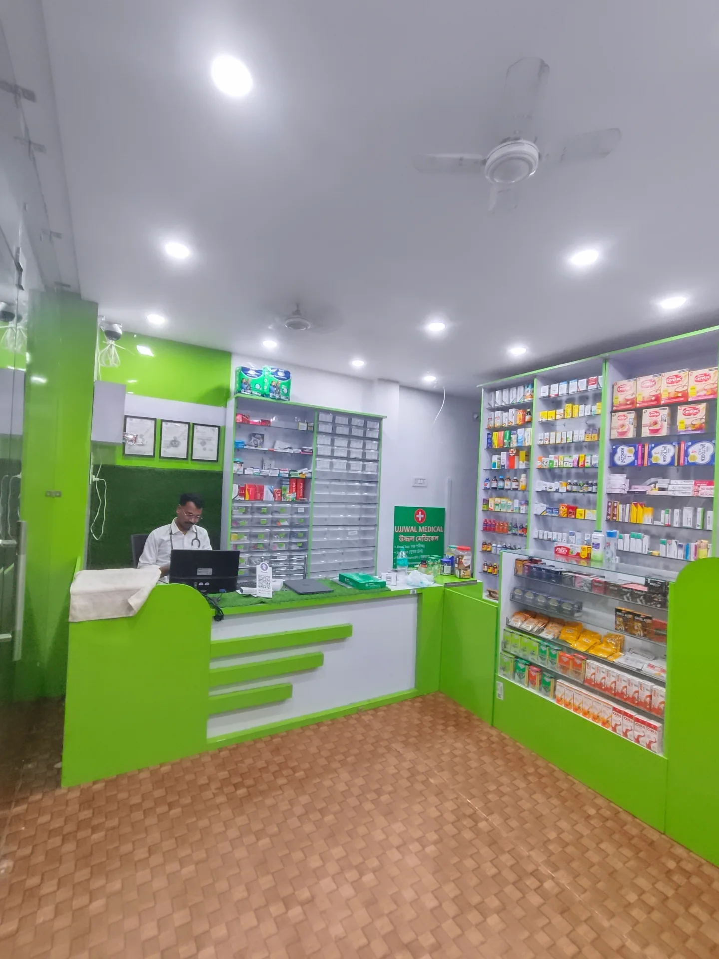 Healthcare products shop
